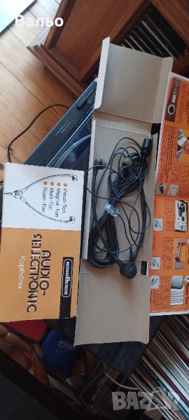 Nordmende слушалки , снимка 1