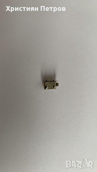 USB букса за зареждане за Huawei P9 Lite, снимка 1