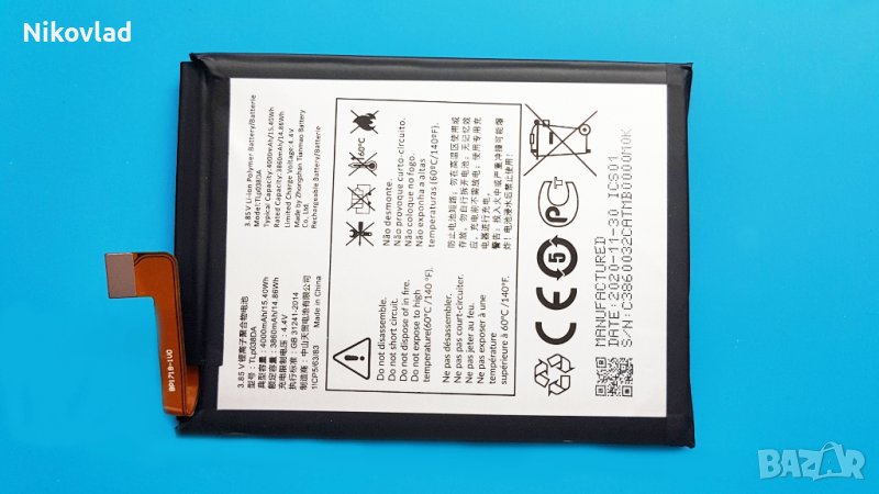 Оригинална батерия Alcatel 1S 2021 (6025H), снимка 1