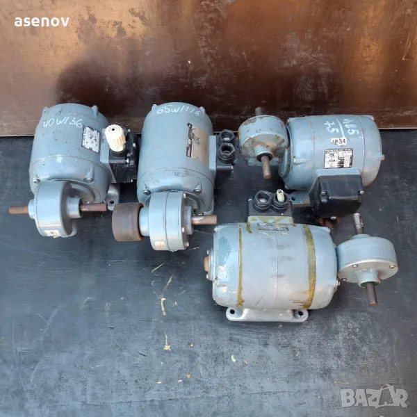 червячен редуктор, снимка 1