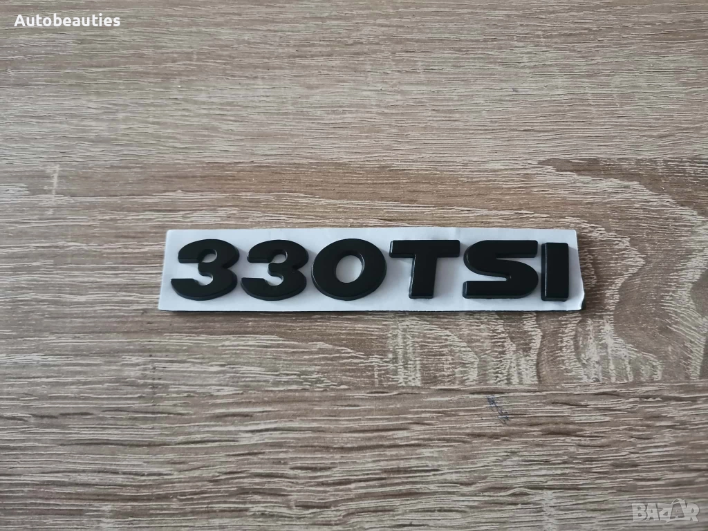 черна емблема Volkswagen 330 TSI , снимка 1