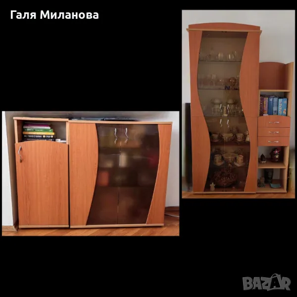 Холна секция, снимка 1