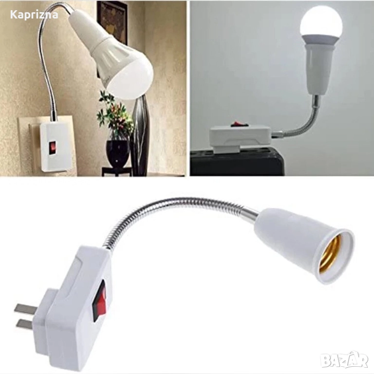 Гъвкава фасунга E27 от неръждаема стомана, мобилен тестов адаптер, щепсел, ключ, снимка 1