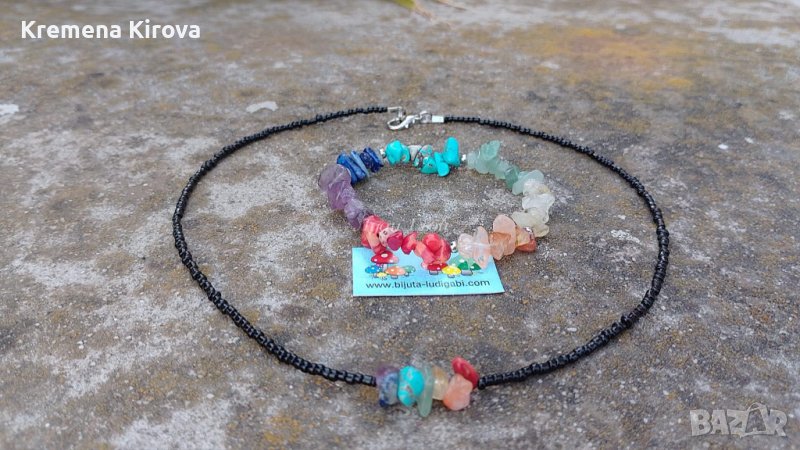 Дамски комплект Седем чакри. Колие и гривна с естествени камъни. Бижута Луди гъби., снимка 1