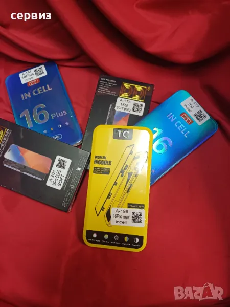 Дисплей за iPhone 16 и 16 Plus, снимка 1