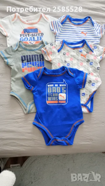 Бебешки бодита от серия на puma 7-9 месеца, снимка 1