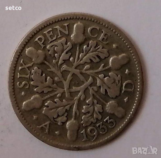 Великобритания 6 пенса 1933  с88, снимка 1