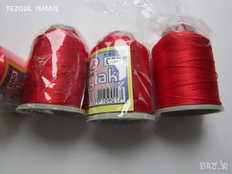 Копринени конци, снимка 1