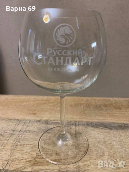 Колекционна чаша водка-РУСКИ СТАНДАРТ, снимка 1