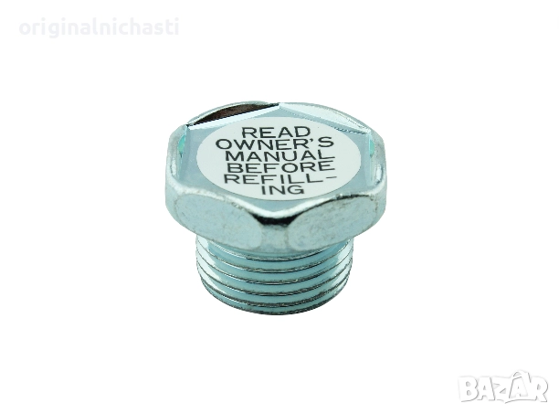 Пробка за заден диференциал за ТОЙОТА ЛЕКСУС TOYOTA LEXUS 9034118023 90341-18023 OEM TOYOTA, снимка 1