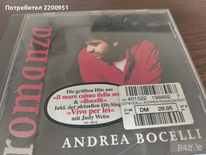 ANDREA BOCELLI, снимка 1