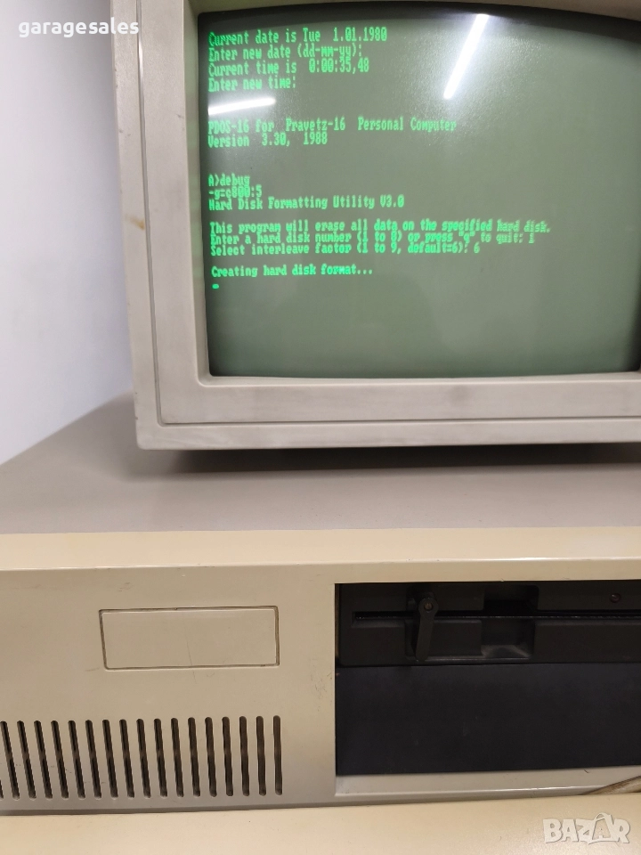 Монитори за Правец 8 / 16 Аналитик Михайловград, снимка 1