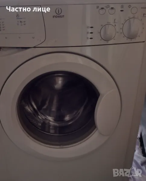 ПРОМОЦИЯ! Пералня на части INDESIT WIA600, снимка 1