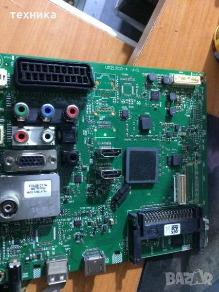 VPZ190R-4 v-0, снимка 1