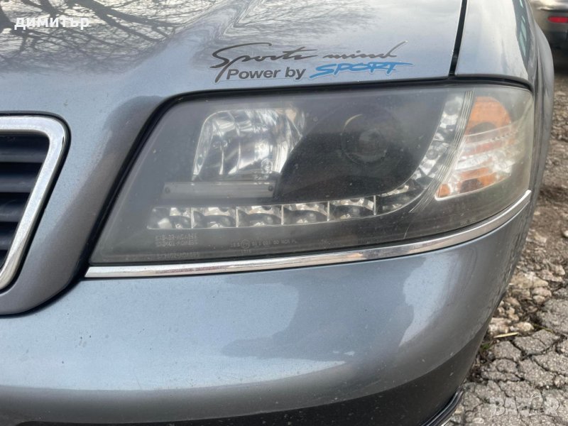 audi a6 2.4 avtomat на части ауди а6 2.4 автомат теглич на части, снимка 1