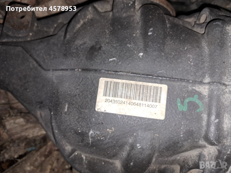 Диференциал за Мерцедес W204, снимка 1