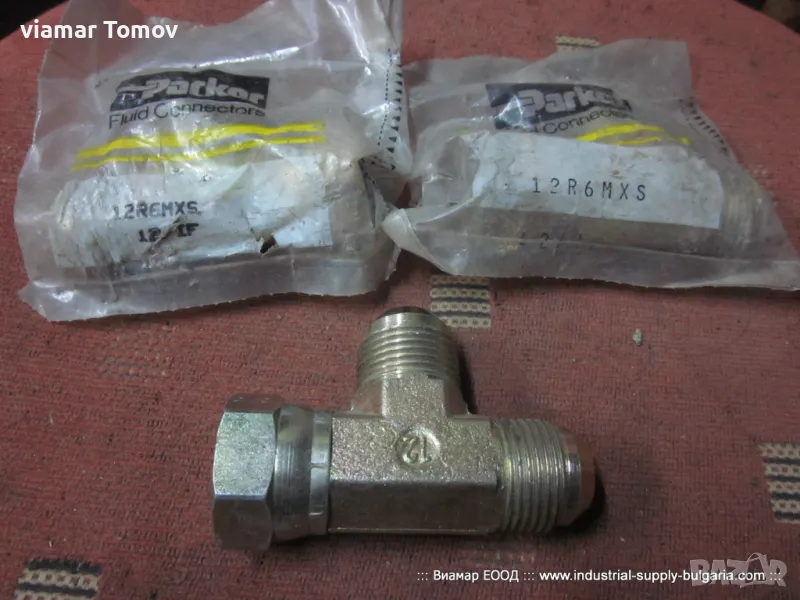 тройник за хидравлични системи, снимка 1