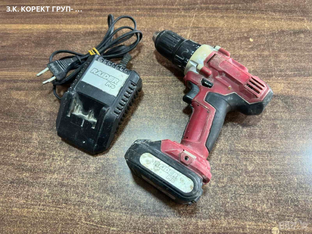 Винтоверт Raider с батерия и зарядно, снимка 1