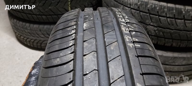 1бр. Нова лятна гума Hankook 175 65 14 dot0815, снимка 1