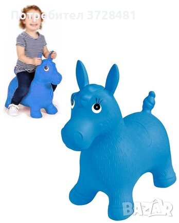 Детско конче за игра!, снимка 1