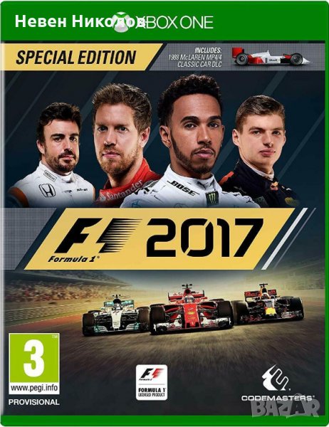 F1 2017 Formula 1 - Xbox ONE оригинална игра, снимка 1
