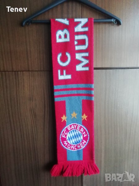 Bayern Munich Munchen Adidas оригинален ретро шал Байерн Мюнхен три звезди 3 Stars колекционерски , снимка 1