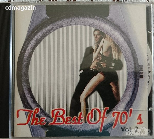 Компакт дискове CD The Best Of 70's Vol. 2, снимка 1