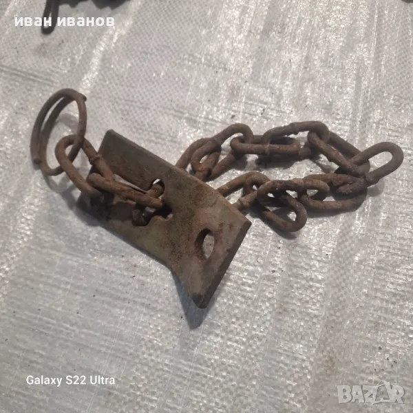 Синджир Кръст Височина Балирачка, снимка 1