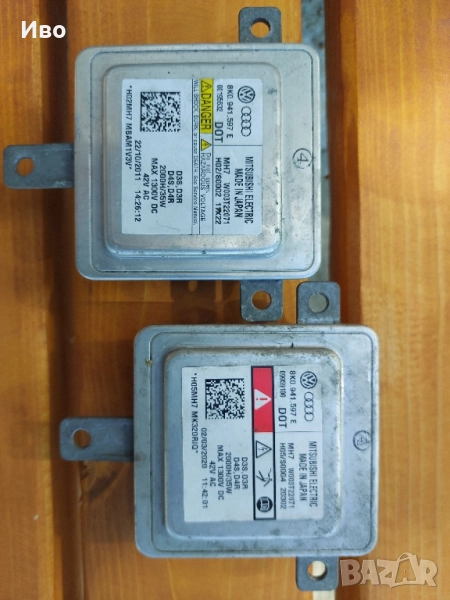 Баласт модул за AUDI a6 c7 D3s, снимка 1