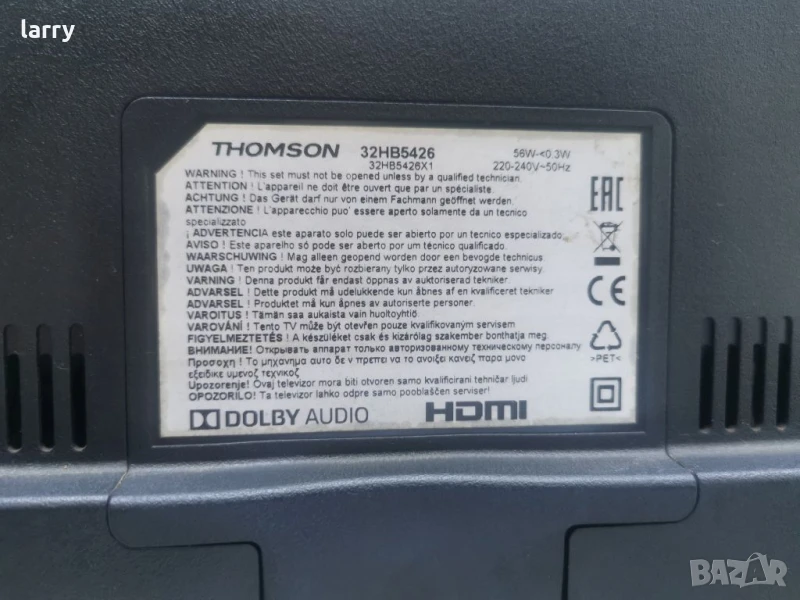 Телевизор THOMSON 32HB5426 на части, снимка 1