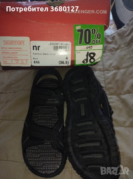 Номер 36.5 унисекс скандал чисто нов внос от Англия , снимка 1