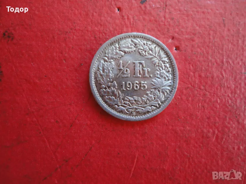 1/2 швейцарски франк 1965 сребърна монета 1 , снимка 1