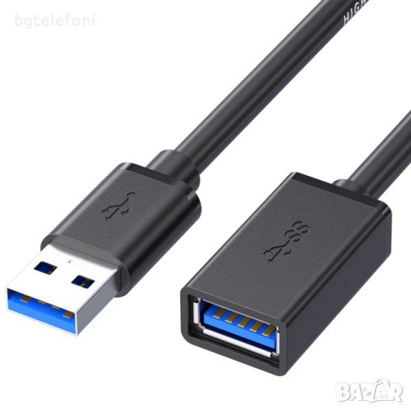USB 3.0 Удължител, USB А мъжки - USB А женски, черен  2м или 3м, снимка 1