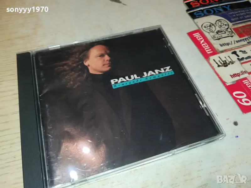 PAUL JANZ CD 0104251145, снимка 1