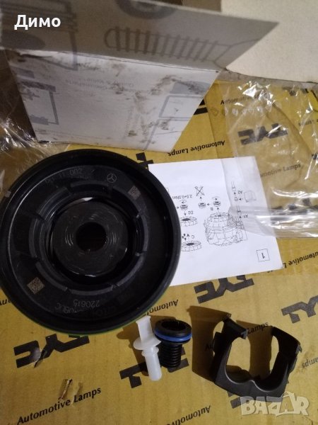 Горивен филтър A6540920100, снимка 1