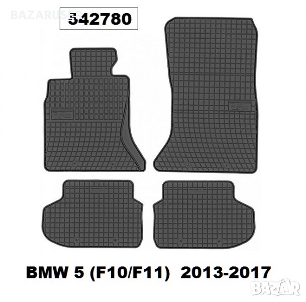 Стелки к-т BMW 5 F10/F11 2013-17 ( 542780), снимка 1