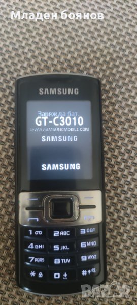 Samsung , снимка 1