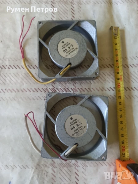 Два ел.мотора, БГ, соц , снимка 1