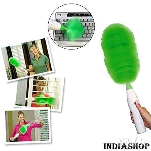 Четка за прах, снимка 1