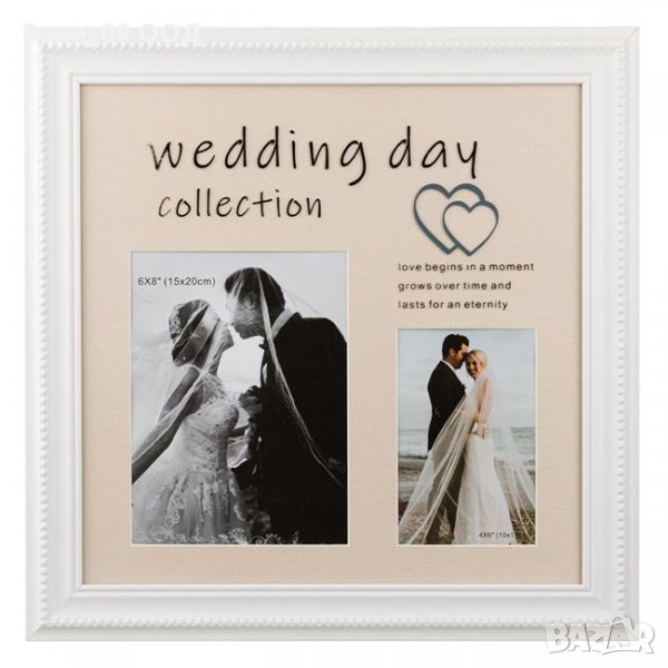 Красива сватбена рамка, снимка 1