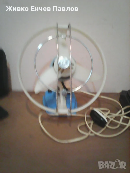 Стар вентилатор, снимка 1