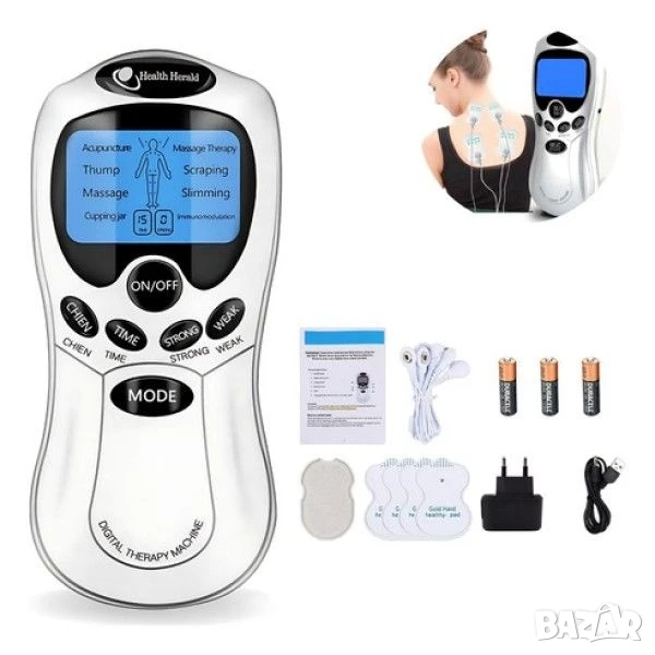 Електростимулатор масажор срещу болки по тялото и физиотерапия, снимка 1