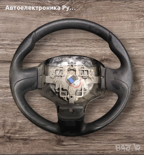 ВОЛАН CITROEN C3 Picasso 6099294, снимка 1
