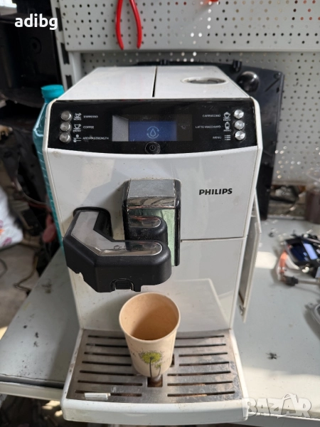 Евтини Части - Philips EP3362 Saeco Minuto, снимка 1
