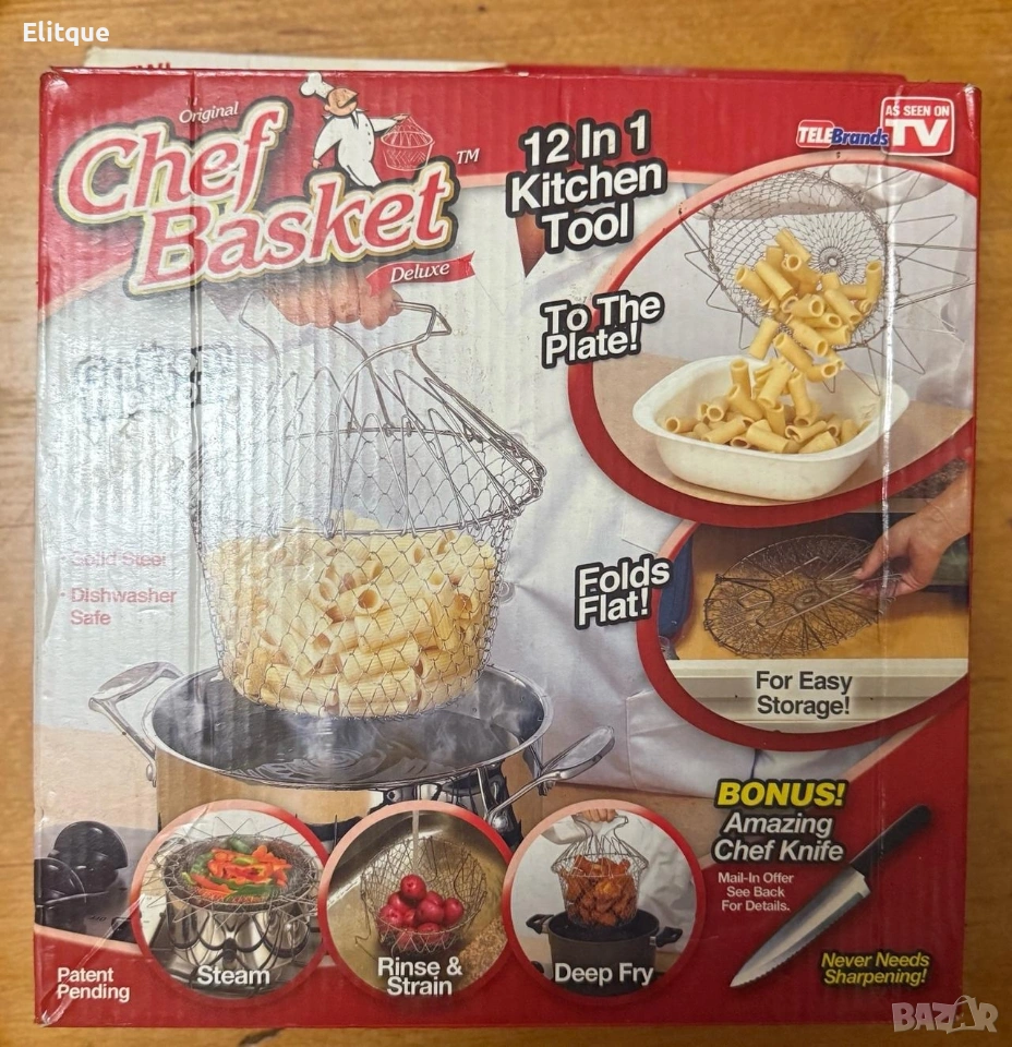 Практичен кухненски инструмент 12 в 1 – модел 4615 🍴, снимка 1