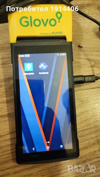 Мобилен POS терминал SUNMI V2 Pro Android, снимка 1