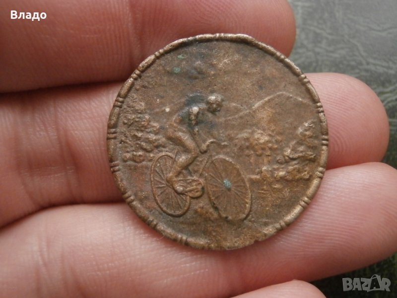 Стар спортен плакет , снимка 1