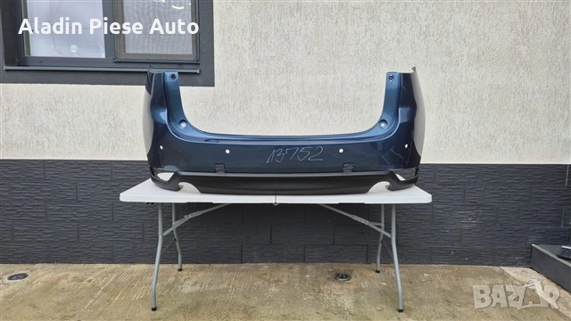 Задна броня Mazda CX5 CX-5 година 2017 2018 2019 2020 2021 код KB8A50221, KB8A-50221 , снимка 1