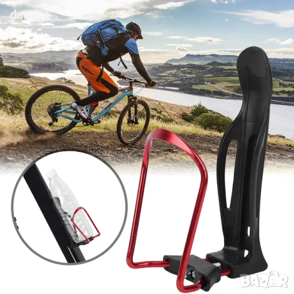 5193 Поставка за бутилка вода за велосипед стойка, снимка 1