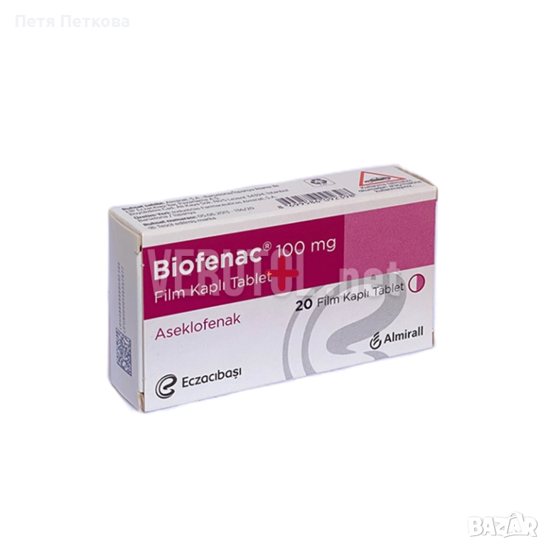 Таблетки Biofenac 100mg (Биофенак) - 20бр., снимка 1